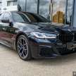 BMW 530i M Sport 2022 dengan pakej M Performance Parts di Malaysia – terhad 30 unit sahaja, RM421k