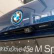 GALERI: BMW X5 xDrive45e M Sport 2022 di Malaysia – Laserlight, roda 21-inci; harga bermula RM457k