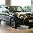 2022 MINI Electric Resolute Edition in Malaysia – full gallery; 232 km EV range; unique styling; from RM198k