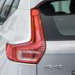 GALERI: Volvo XC40 facelift di Malaysia – RM268,888