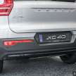 GALERI: Volvo XC40 facelift di Malaysia – RM268,888