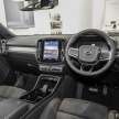 GALERI: Volvo XC40 facelift di Malaysia – RM268,888
