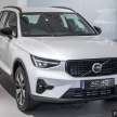 GALERI: Volvo XC40 facelift di Malaysia – RM268,888