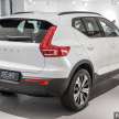 2023 Volvo XC40 facelift in Malaysia – full pics of B5 mild-hybrid and T5 PHEV Ultimate, priced at RM269k
