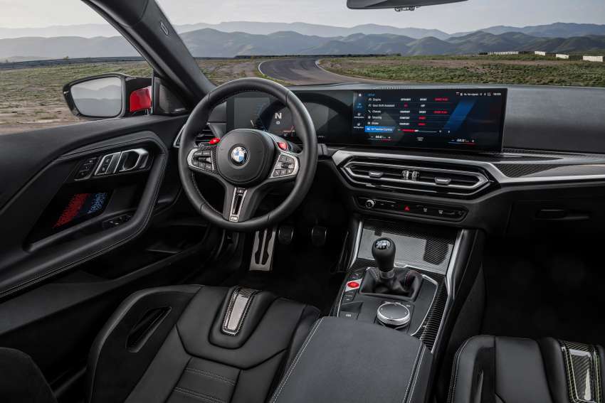 2023 BMW M2 debuts – all-new G87 stays RWD only; 3.0L turbo straight-six with 460 PS, six-speed manual 1526081