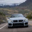 2023 BMW M2 debuts – all-new G87 stays RWD only; 3.0L turbo straight-six with 460 PS, six-speed manual