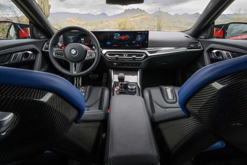 2023 BMW M2 debuts – all-new G87 stays RWD only; 3.0L turbo straight-six with 460 PS, six-speed manual 1598346