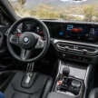 2023 BMW M2 debuts – all-new G87 stays RWD only; 3.0L turbo straight-six with 460 PS, six-speed manual