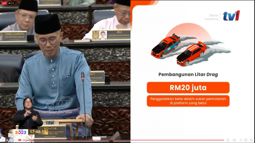 Budget 2023: RM20 million for drag strips in Malaysia 1524352