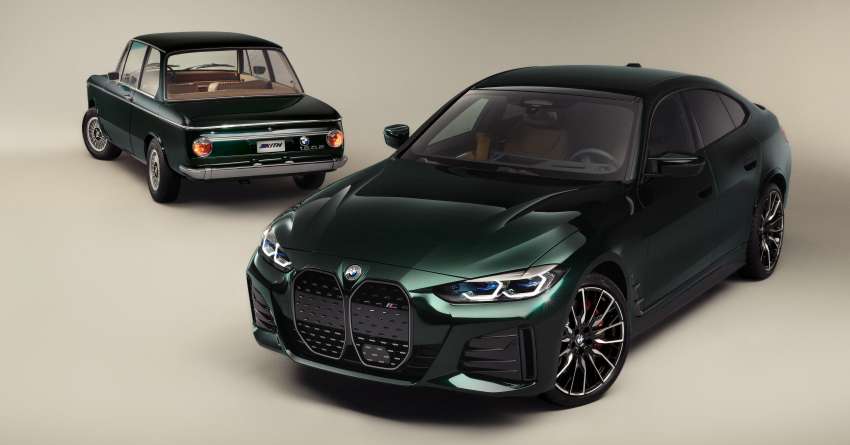 G26 BMW i4 M50 by Kith and 1972 BMW 1602 Elektro by Ronnie Fieg – two new projects from collaboration 1522841
