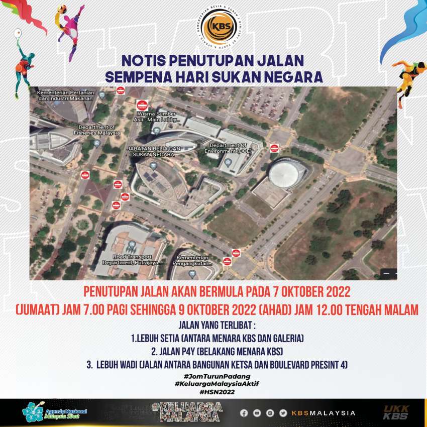 Putrajaya road closures for Hari Sukan Negara 2022 – from Friday October 7 til midnight Sunday, October 9 1523620