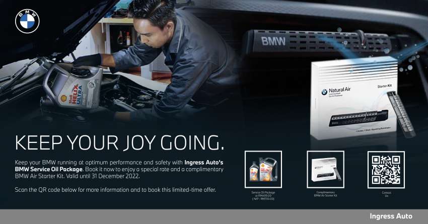 Book the BMW Service Oil Package with Ingress Auto, receive a BMW Air Starter Kit, free of charge! [AD] 1531078
