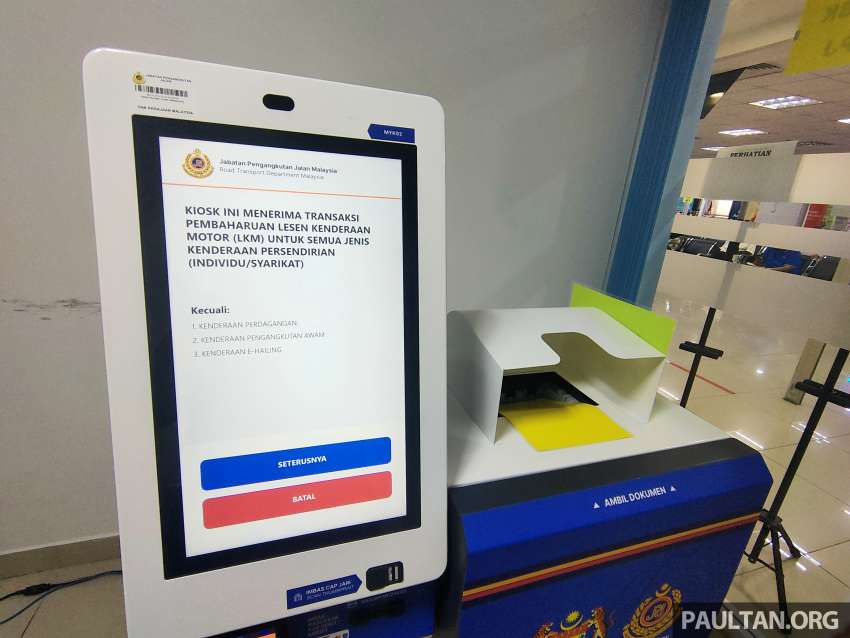 Kiosk Layan Diri JPJ – perbaharui cukai jalan, lesen, cetak VOC, bayar saman tanpa perlu ke kaunter 1522023