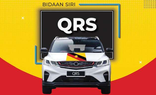 JPJ eBid: Siri plat nombor QRS bakal dibuka bidaan