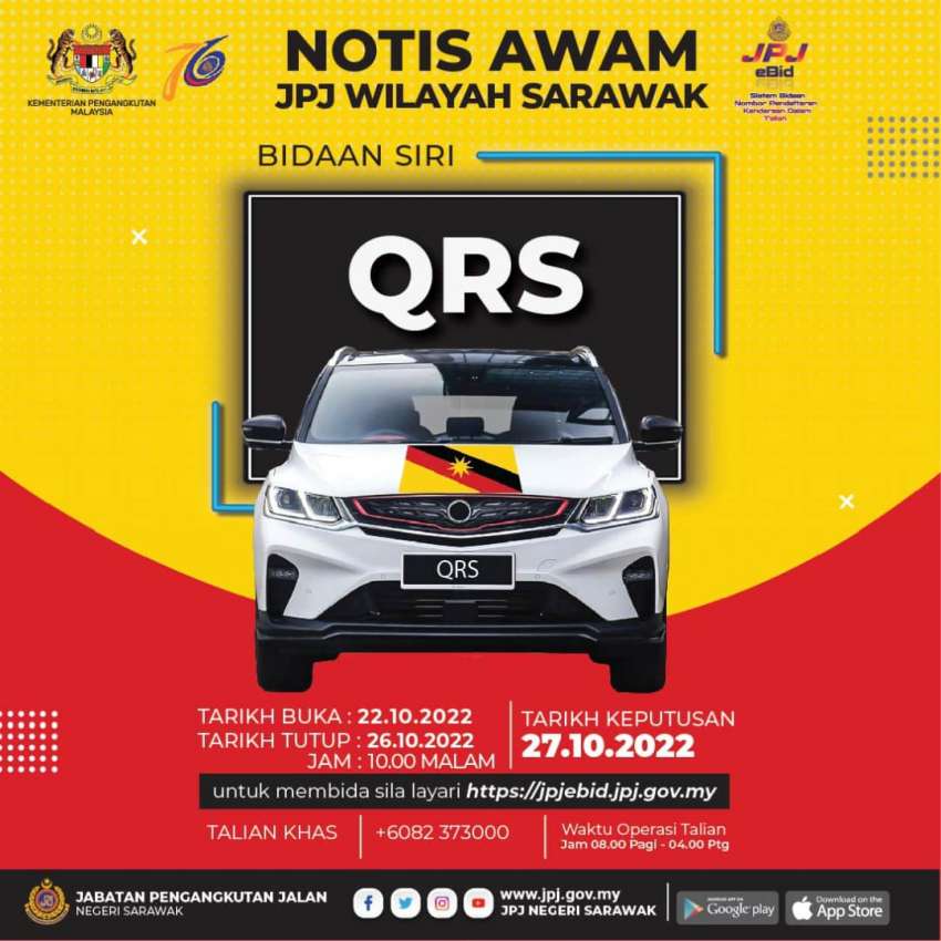 JPJ eBid: BRE and QRS number plates up for bidding 1528801