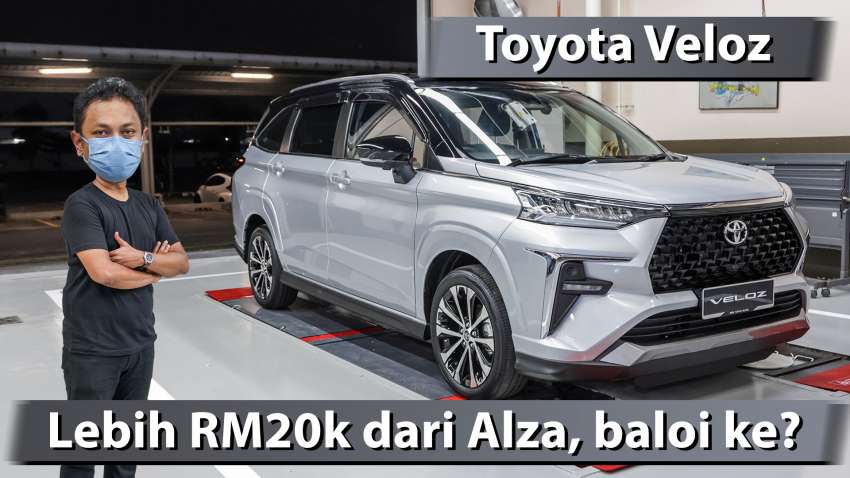 VIDEO: Toyota Veloz 2022 di Malaysia — RM95k 1530695