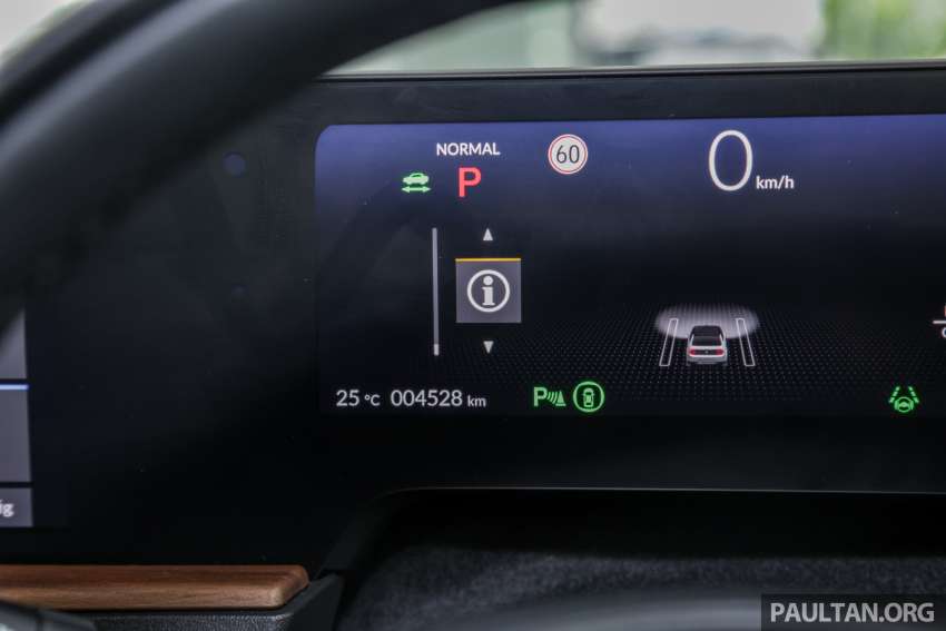 Honda e EV in Malaysia walk-around – six digital screens, 154 PS/315 Nm, 220 km range; from RM210k 1531469