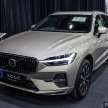 2023 Volvo XC60 B5 Plus in Malaysia – 2.0L turbo mild hybrid with 263 PS and 390 Nm; priced from RM321k