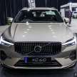 Volvo XC60 B5 Plus 2023 di M’sia – 2.0L turbo hibrid ringkas dengan 263 PS dan 390 Nm; dari RM321k