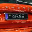 Volvo XC60 Recharge T8 Ultimate 2023 di M’sia – jarak EV 81 km, 462 PS;  gaya dipertingkat; dari RM356k