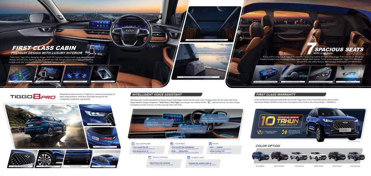 tiggo 8 pro luxury 2022