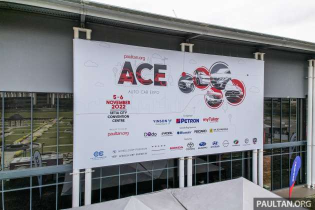 ACE 2022 opens today! Great offers available across 12 brands; test drives, vouchers, prizes to be won!