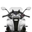 2023 BMW Motorrad R1250RS updated, new colours