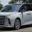 Maxus G90 MPV launched in Australia – from RM165k; can this fight the Toyota Alphard/Vellfire in Malaysia?