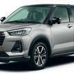 Subaru Rex 2023 didedah di Jepun – kembar Perodua Ativa, bermula RM59k, tiada enjin turbo, hanya 1.2L NA