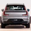 Volvo EX90 bakal ke pasaran Malaysia tak lama lagi?