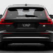 Volvo V60 Recharge T8 Ultimate di Malaysia – PHEV berkuasa 462 PS, 709 Nm, harga dari RM321,888