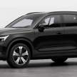 Volvo XC40 Recharge Pure Electric 2023 <em>facelift</em> kini di M’sia — jarak 438 km, gaya dan kelengkapan baru