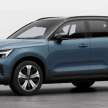 Volvo XC40 Recharge Pure Electric 2023 <em>facelift</em> kini di M’sia — jarak 438 km, gaya dan kelengkapan baru