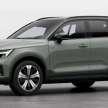 Volvo XC40 Recharge Pure Electric 2023 <em>facelift</em> kini di M’sia — jarak 438 km, gaya dan kelengkapan baru