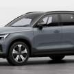 Volvo XC40 Recharge Pure Electric 2023 <em>facelift</em> kini di M’sia — jarak 438 km, gaya dan kelengkapan baru