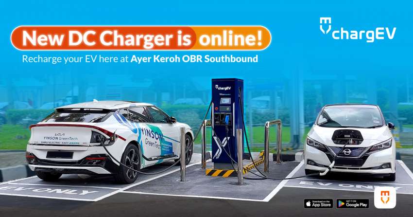 chargEV launches new 50 kW DC fast charger at Ayer Keroh R&R south-bound Overhead Bridge Restaurants 1543577