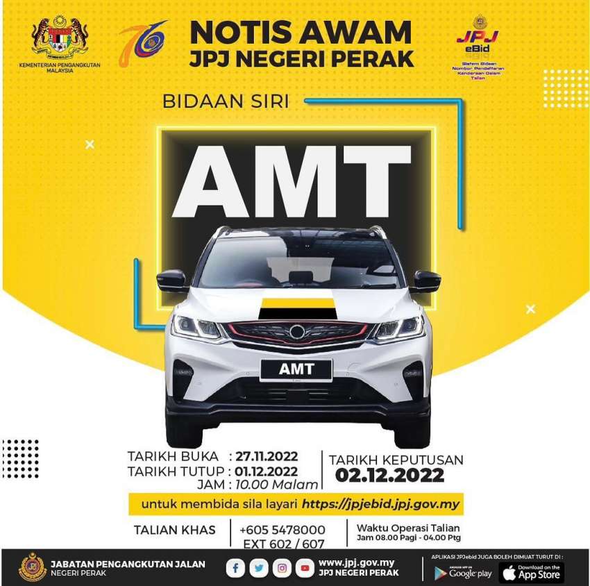 JPJ eBid: AMT and VKC number plates up for bidding 1547106