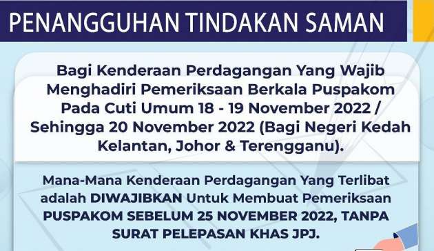 No <em>saman</em> for CVs that missed Puspakom inspection due to GE15 public holiday, must get it done by Nov 25