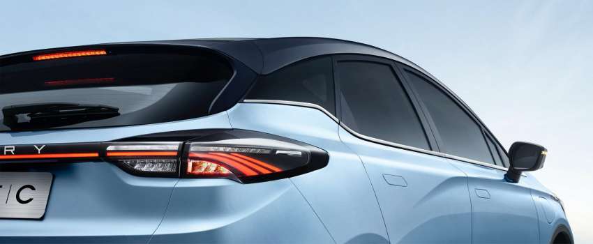 Geely masuki Eropah dengan jenama EV Geometry 1544315