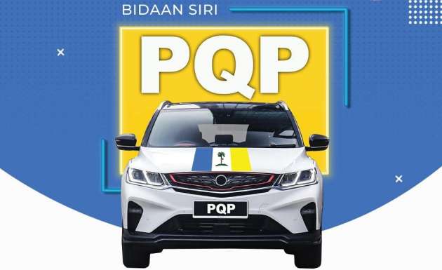 JPJ eBid: Siri nombor PQP bakal dibuka bidaan