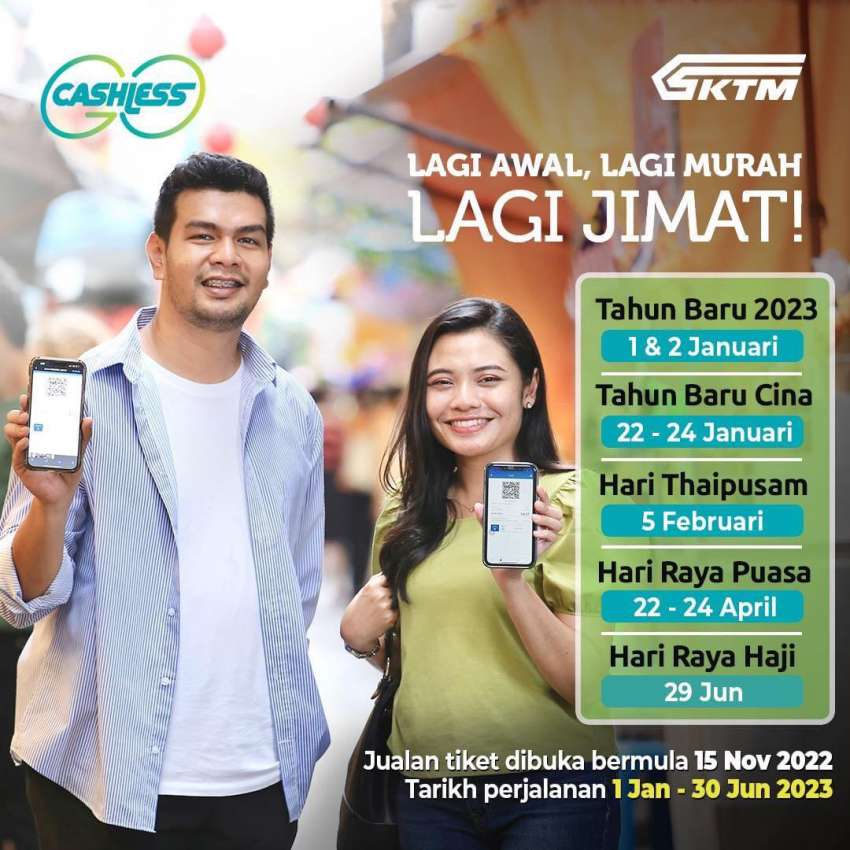 Tiket tren KTM ETS, Antarabandar bagi 2023 kini dibuka secara dalam talian – lebih murah jika beli awal 1545159