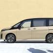 2023 C28 Nissan Serena – 1.4L e-Power hybrid with 163 PS & 315 Nm, flagship Luxion variant, Pro-Pilot 2.0