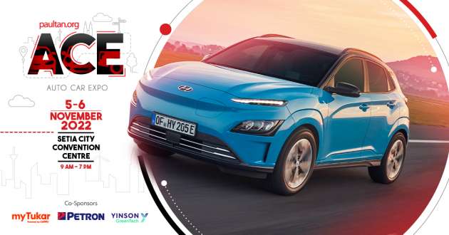 ACE 2022: Enjoy rebates of up to RM5,000 with the Hyundai Kona Electric; up to 484 km EV range, 204 PS