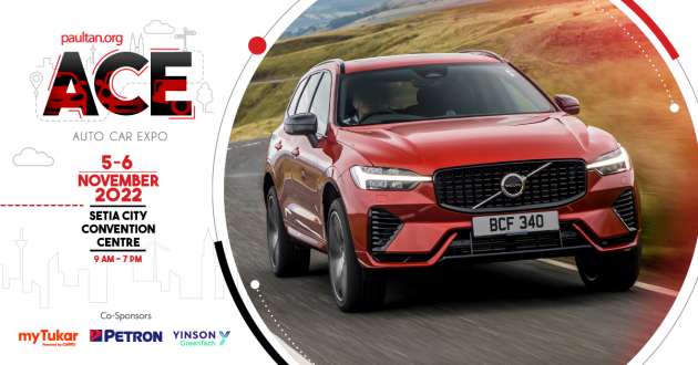 ACE 2022: Discover the powerful and efficient Volvo XC60 Recharge T8 Ultimate – deals and prizes await