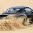 Porsche 911 Dakar to debut Nov 16 in Los Angeles