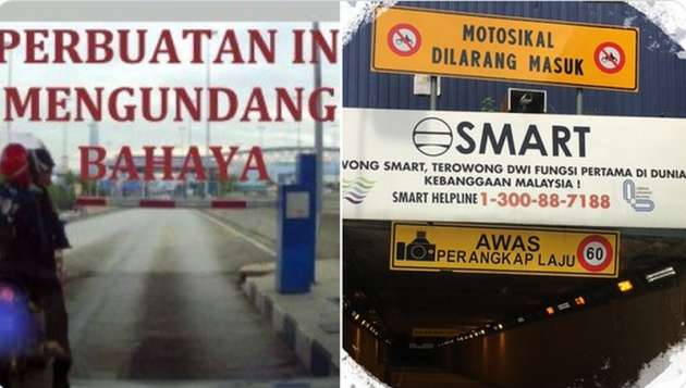 Smart Tunnel reminds that motorcycles aren’t allowed in, no insurance coverage if an accident happens