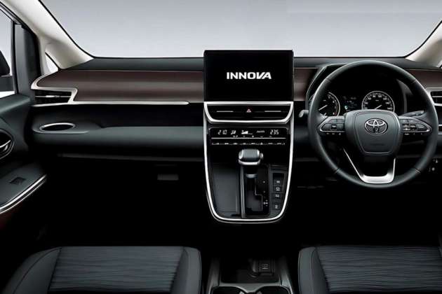 Toyota Innova Zenix 2023 – imej bocor sebelum didedahkan di Indonesia, tampil rupa seperti SUV