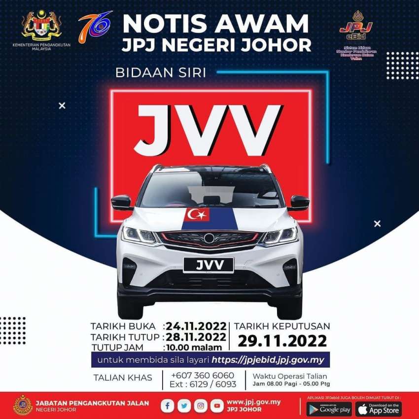 JPJ eBid: Siri JVV dan DEQ dibuka untuk bidaan 1548304