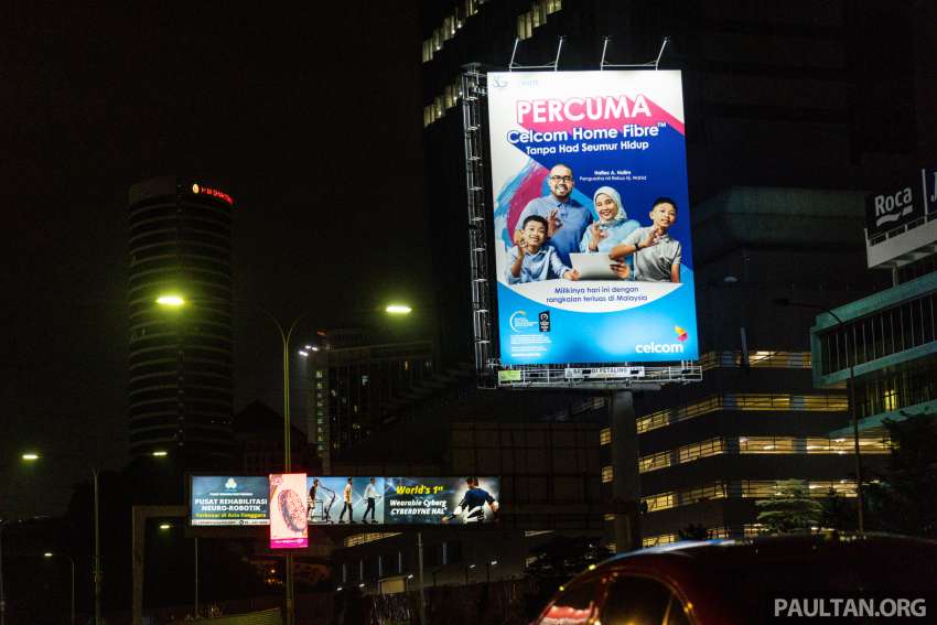 Are Malaysian digital billboards too bright at night? We measure their brightness to see if they are legal Image #1562007