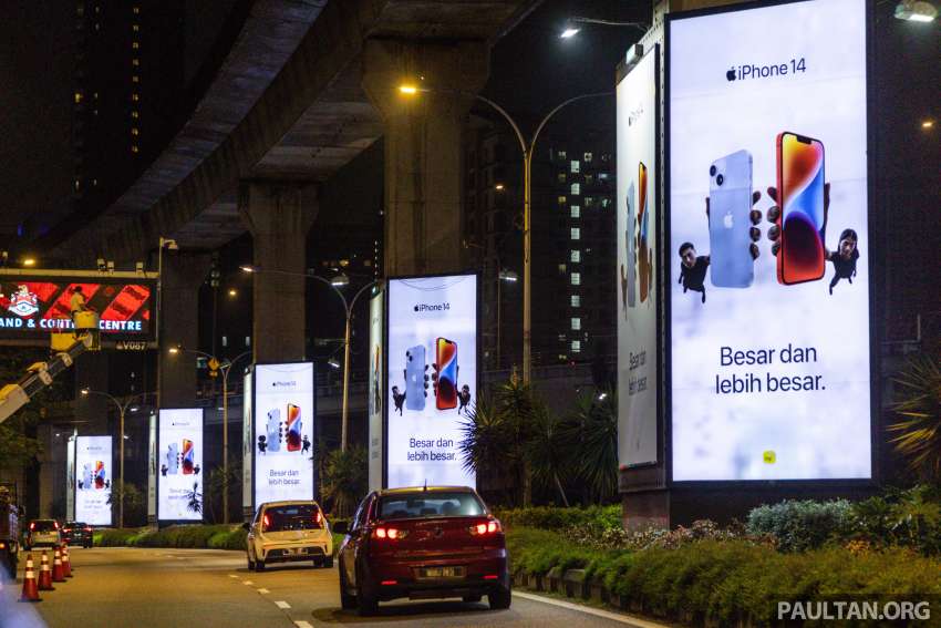 Are Malaysian digital billboards too bright at night? We measure their brightness to see if they are legal Image #1562009